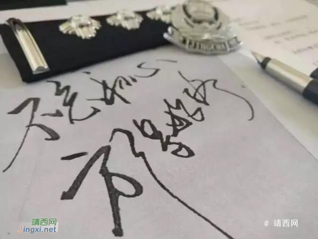 靖西全警出动保中秋国庆平安！ - 靖西市·靖西网