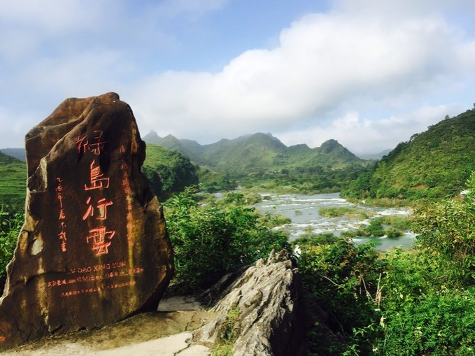 西南边陲五日游-靖西，一个又爱又恨的地方 - 靖西市·靖西网