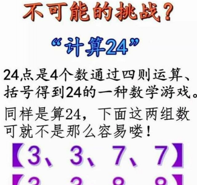 这样的设计，靖西的妈妈真没人敢用 - 靖西市·靖西网