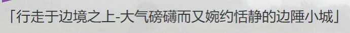 游客的眼里：原来你是这样的靖西 涤了喧嚣的都市浮华 - 靖西市·靖西网