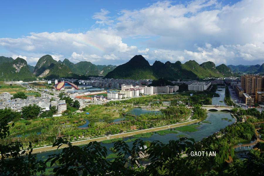 秋色湿地 - 靖西市·靖西网