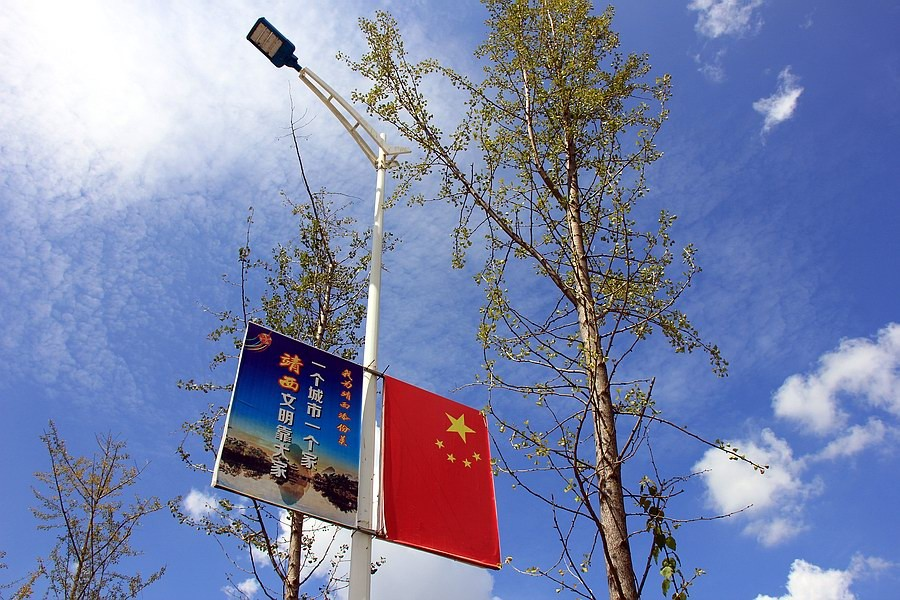 大靖西的秋天 - 靖西市·靖西网