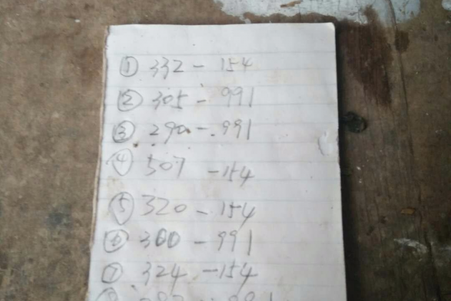 浮桥农家土猪肉专卖 - 靖西市·靖西网