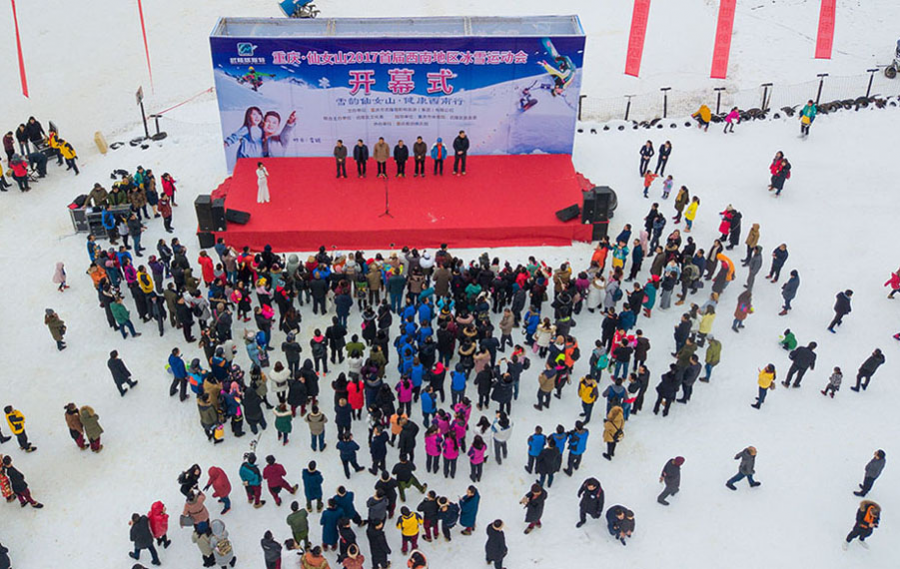 仙女山俄罗斯比基尼美女滑雪--- 一出场就引发尖叫（图） - 靖西市·靖西网