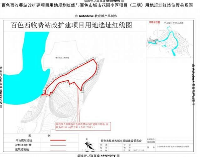 车流增多百色西高速口即将扩建 - 靖西市·靖西网