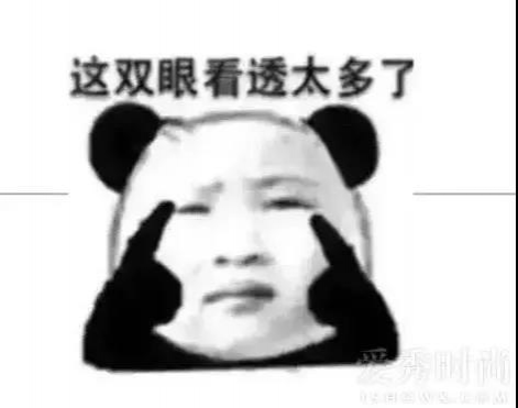 2017年在你朋友圈流传过的十大健康类谣言，你识破了几个？ - 靖西市·靖西网