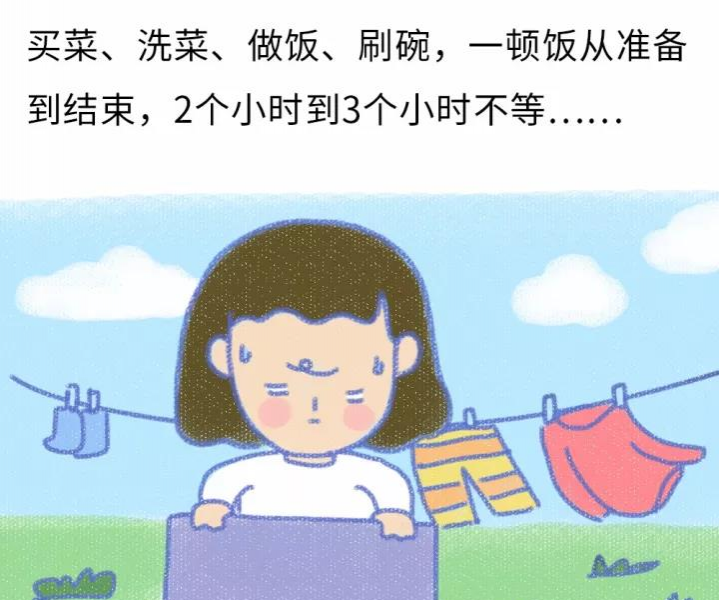 2017离婚大数据曝光：80%的离婚都是女人提出的，原因竟是…… - 靖西市·靖西网