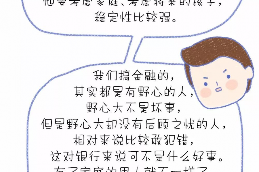 2017离婚大数据曝光：80%的离婚都是女人提出的，原因竟是…… - 靖西市·靖西网