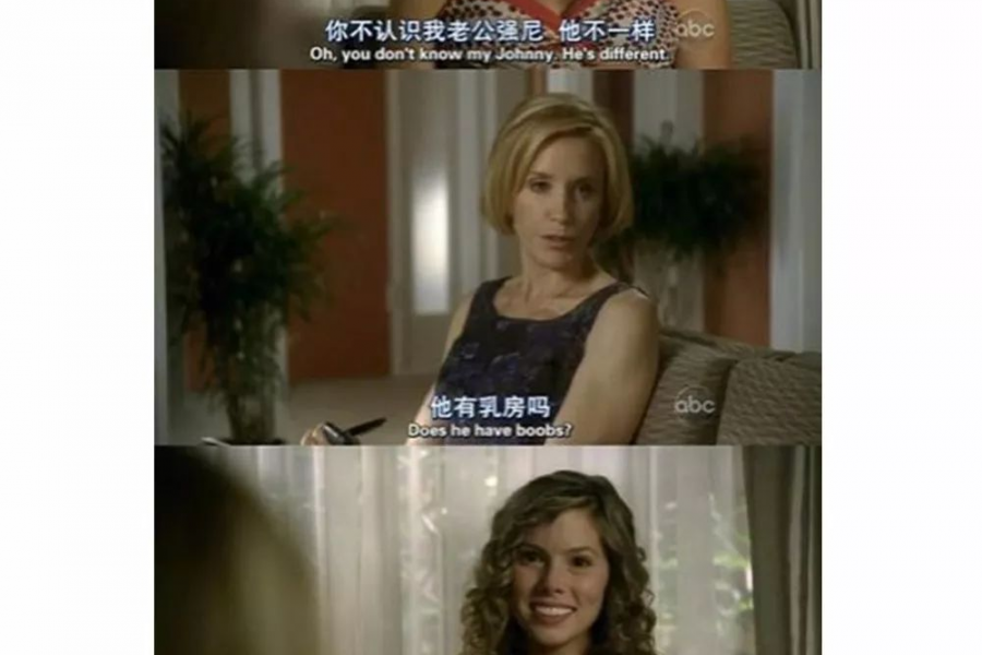 2017离婚大数据曝光：80%的离婚都是女人提出的，原因竟是…… - 靖西市·靖西网