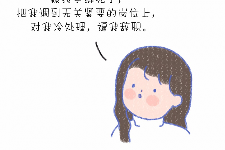 2017离婚大数据曝光：80%的离婚都是女人提出的，原因竟是…… - 靖西市·靖西网
