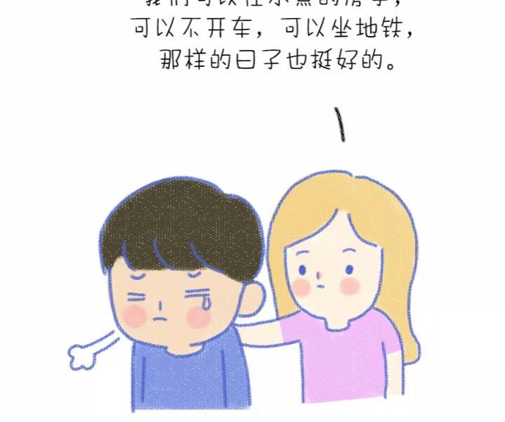 2017离婚大数据曝光：80%的离婚都是女人提出的，原因竟是…… - 靖西市·靖西网