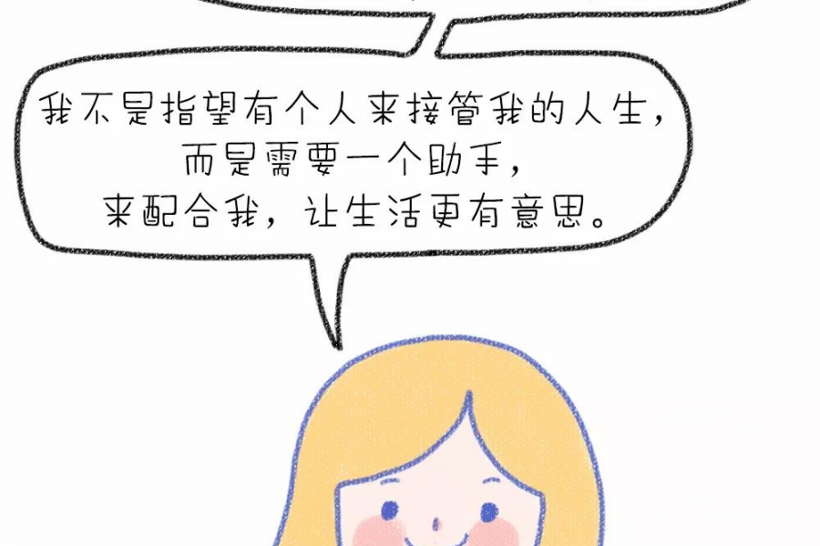 2017离婚大数据曝光：80%的离婚都是女人提出的，原因竟是…… - 靖西市·靖西网
