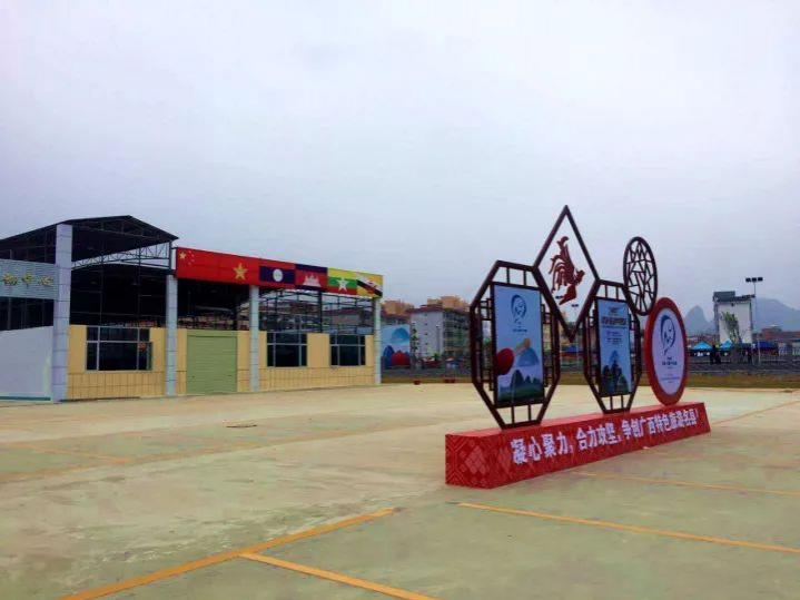 漂亮！靖西体育馆变这么美了…… - 靖西市·靖西网