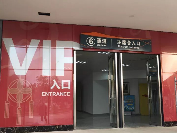 漂亮！靖西体育馆变这么美了…… - 靖西市·靖西网