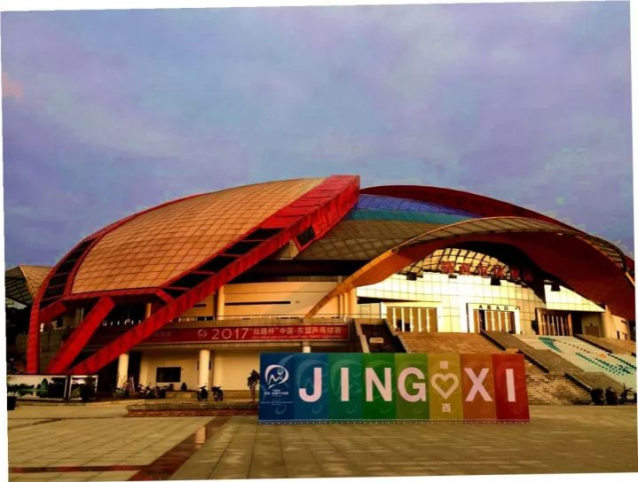 漂亮！靖西体育馆变这么美了…… - 靖西市·靖西网