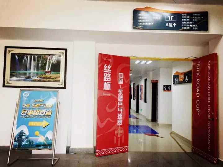 漂亮！靖西体育馆变这么美了…… - 靖西市·靖西网