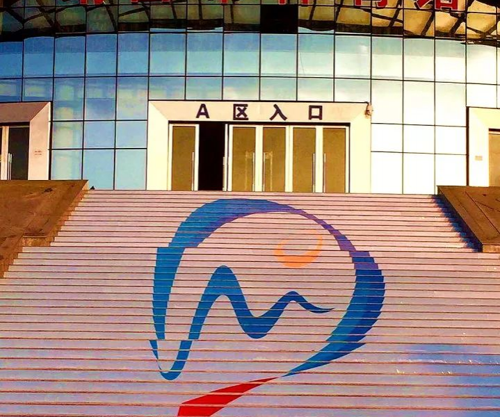 漂亮！靖西体育馆变这么美了…… - 靖西市·靖西网