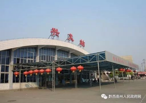 百色又多一个县通高铁，靖西有望吗？ - 靖西市·靖西网