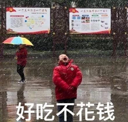 最低4℃！2018年1号台风生成！靖西将迎新年以来最低温… - 靖西市·靖西网