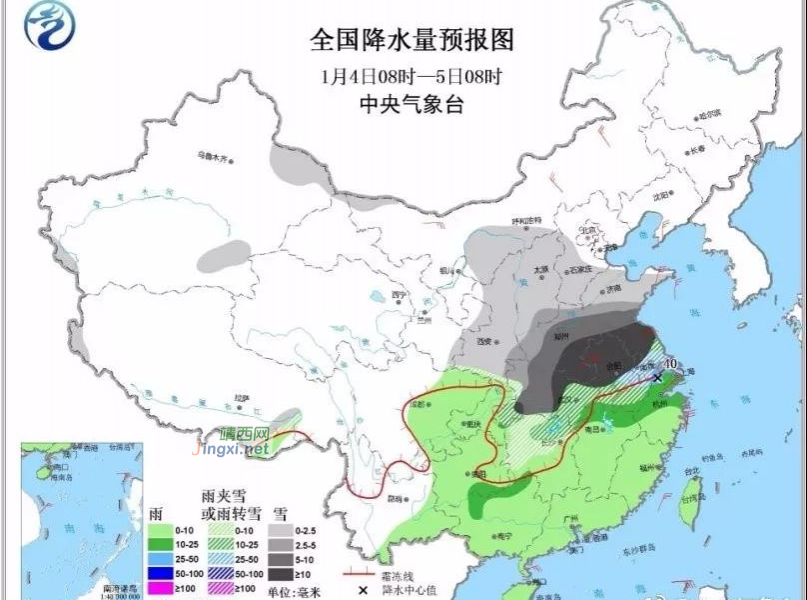 最低4℃！2018年1号台风生成！靖西将迎新年以来最低温… - 靖西市·靖西网