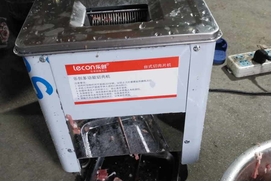 浮桥农家土猪肉专卖 - 靖西市·靖西网