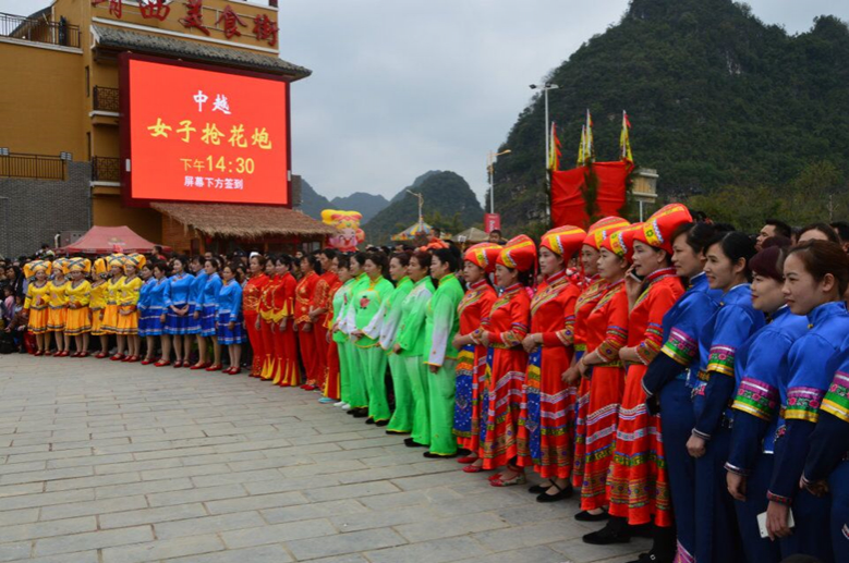 【靖西·春节】靖西绣球城航单盛会来啦！ - 靖西市·靖西网