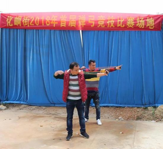 春节期间 靖西市化峒镇举办首届弹弓比赛 - 靖西市·靖西网