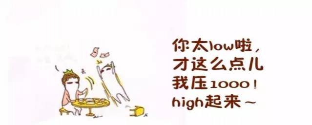 靖西又有人因赌博进班房过大年！！！ - 靖西市·靖西网