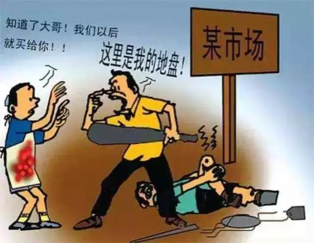 向黑恶势力宣战！靖西警方征集黑恶势力违法犯罪线索！ - 靖西市·靖西网