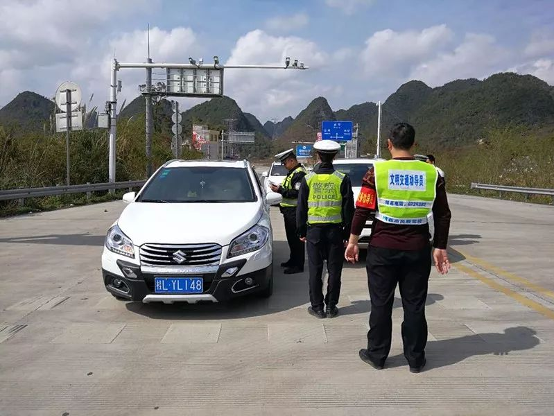 靖西交警蜀黍们的春节是这样度过的！ - 靖西市·靖西网