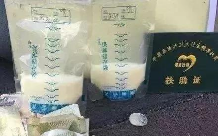 广西女子街头卖母乳救女！纸板上还写着“十元一分钟”... - 靖西市·靖西网