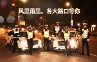 靖西交警蜀黍们的春节是这样度过的！ - 靖西市·靖西网