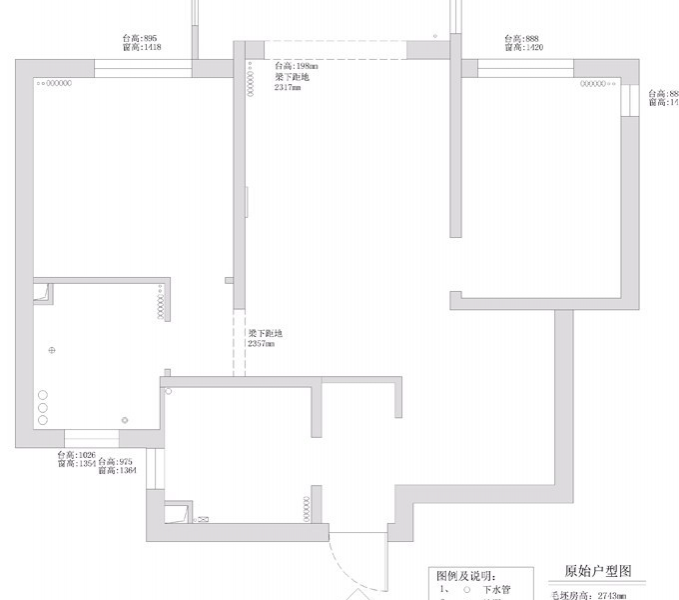北京顶尖设计师江建业丨30万打造二居室新自然主义风格 - 靖西市·靖西网
