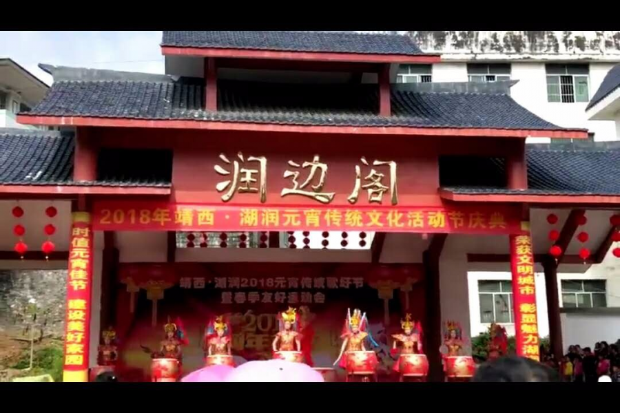 3月2日，靖西湖润镇人山人海 - 靖西市·靖西网