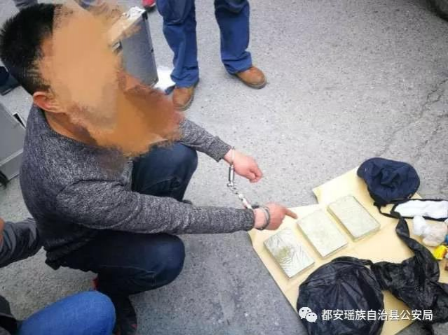 宜州籍男子经常到靖西边境帮上家运输毒品到河池市贩卖被抓.. - 靖西市·靖西网