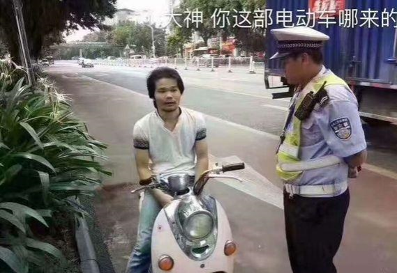 当年那个偷电瓶车的周某现在过得怎么样了？ - 靖西市·靖西网