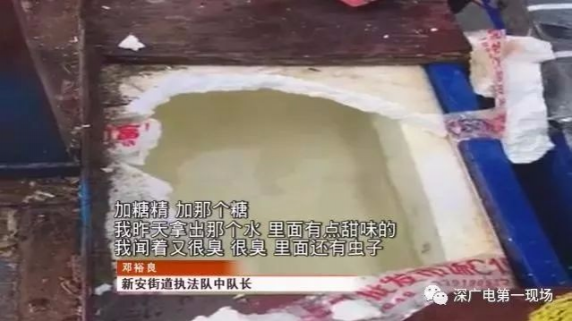 一条甘蔗能榨出五瓶汁？街头鲜榨甘蔗汁竟是这样来的！看吐了… - 靖西市·靖西网