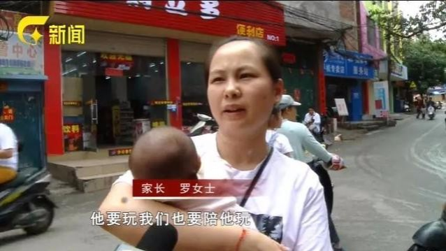 警惕！男童坐摇摇车不幸触电身亡，这玩具真的安全吗？ - 靖西市·靖西网