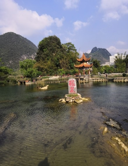 游览鹅泉景区随手拍 - 靖西市·靖西网