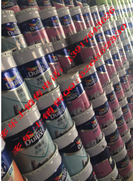 多乐士外墙漆乳胶漆最新批发价格 - 靖西市·靖西网