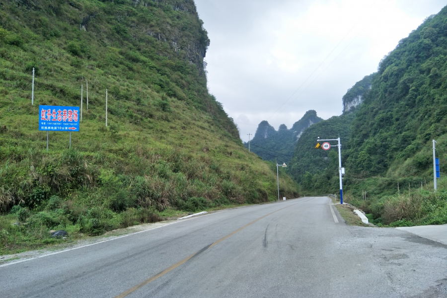 重游念诺水库 - 靖西市·靖西网