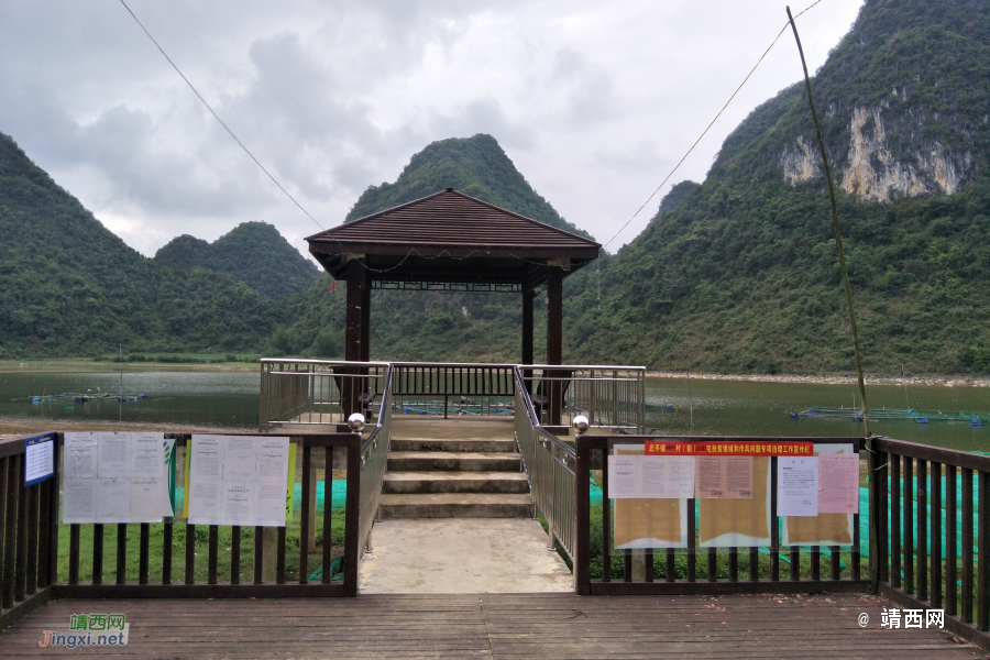 重游念诺水库 - 靖西市·靖西网
