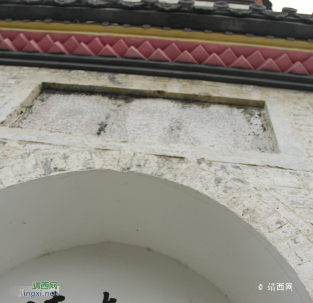 又是一年山岳山：宾山 - 靖西市·靖西网