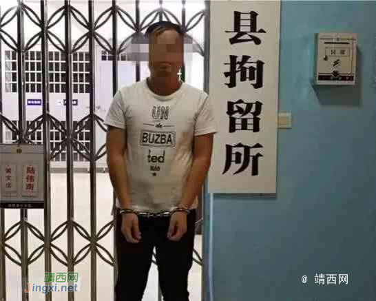 我有枪！广西男子手持玩具枪挑衅警察 第二天就被抓 - 靖西市·靖西网