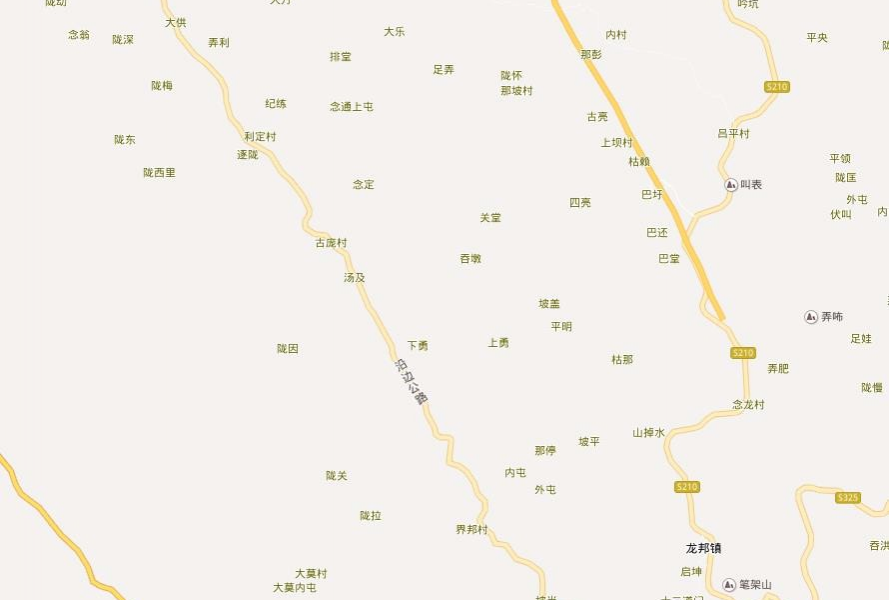 这两个字怎么读？ - 靖西市·靖西网