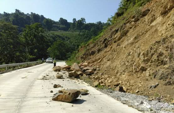 “端午节”交通出行攻略 - 靖西市·靖西网