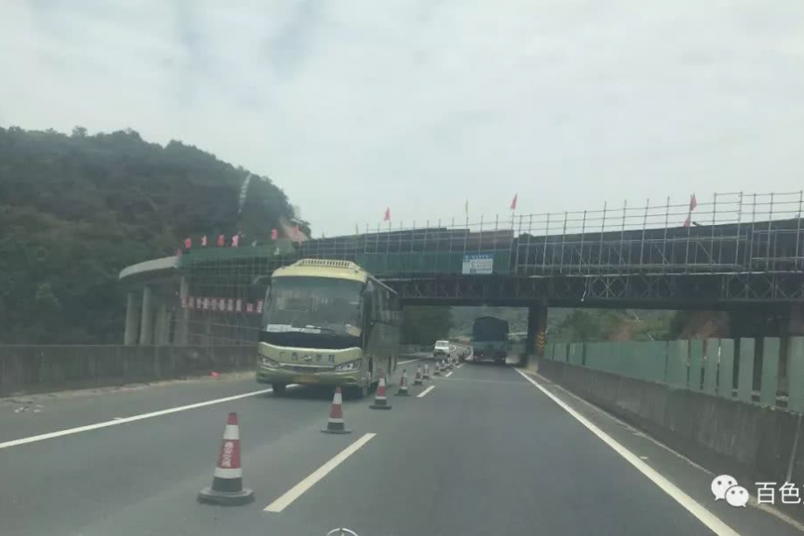 “端午节”交通出行攻略 - 靖西市·靖西网