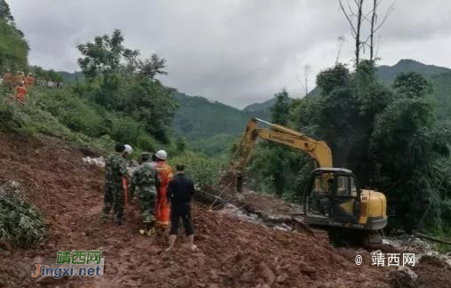 高楼突然倒塌、民房被掩埋、校园被泥石流冲击......广西人，请警惕暴雨！ - 靖西市·靖西网