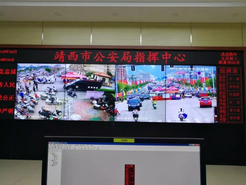 端午药市 靖西这些人亮了....... - 靖西市·靖西网