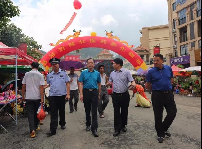 端午药市 靖西这些人亮了....... - 靖西市·靖西网
